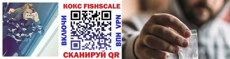 наркотики  Нея  КОКАИН 99% 