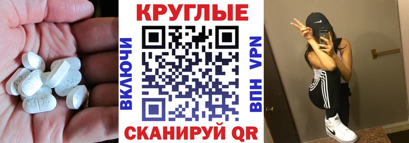 KRAKEN как войти Нея ЭКСТАЗИ Дубай