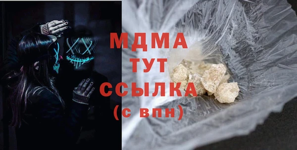 кокаин Алзамай