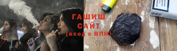 шишки Алексеевка