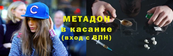 гашиш Алексин