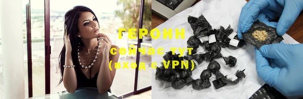 гашиш Алексин