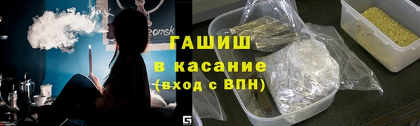 шишки Алексеевка