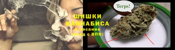 гашиш Алексин