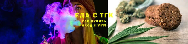 кокаин Алзамай