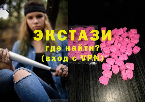 спайс Аркадак