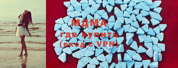 гашиш Алексин