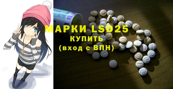 кокаин Алзамай