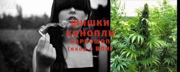 гашиш Алексин