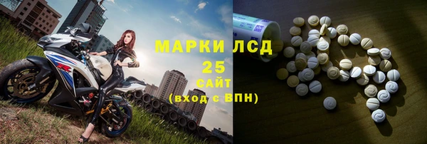 кокаин Алзамай