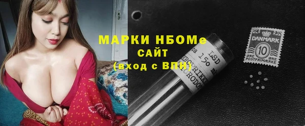кокаин Алзамай
