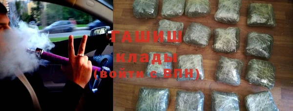 кокаин Алзамай